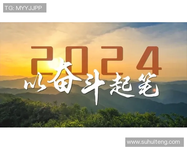 贾诚：在时代浪潮中追寻梦想与坚持的奋斗者之路